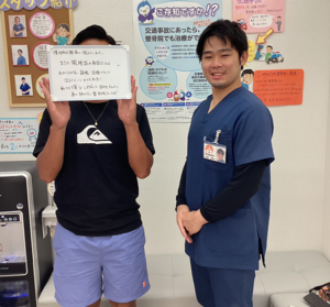 慢性的な腰痛 男性の口コミ